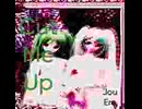 cut me up