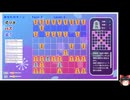 将棋ライク 〜将棋✖️ローグライク〜の低音ヴォイスな初プレイ配信【フリゲ 壊れ性能の駒を引く将棋風】