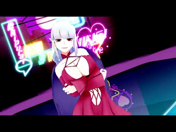 【吸死MMD】爆乳＆美脚