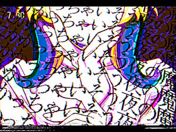 Luv にかなっちゃい lUNatic??