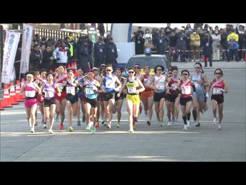 選抜女子駅伝北九州大会がスタート　実業団・大学・高校の２８チームがタスキつなぐ