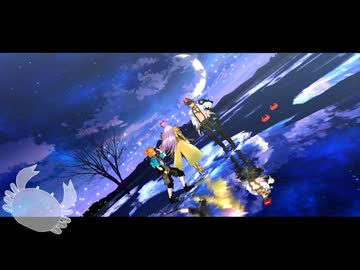 【MMD刀剣乱舞】ハイファイレイヴァー