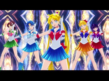 セーラームーン×一騎当千