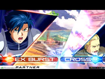 【EXVS2IB】今から頑張るイニブ7　土星エンジンっていいよね【イニブ】