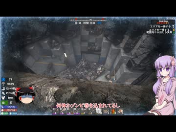 【7 Days to Die】ゆかりとゆっくりの生存日誌 part196【結月ゆかり実況】