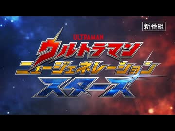 【息子”０”と見る、親父”７”の背中。】