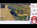 【Civ6】げーむらいふらいく06【COEIROINK実況プレイ】