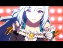 【ウマ娘 プリティーダービー】We are DREAMERS!!（メジロアルダン）