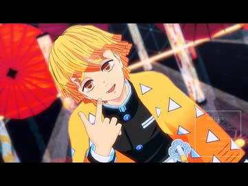 【鬼滅のMMD】ELECT【我妻善逸モデルテスト】