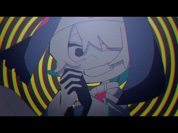 【初音ミク】不幸教 / かんてゐく【オリジナル曲】