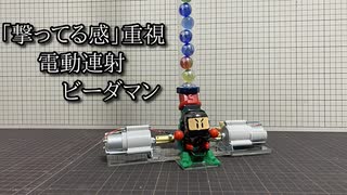 増田未亜・磯崎亜紀子 - おねがい! イコちゃん テーマソング3種まとめ