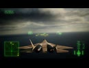 エースコンバット７を久々に実況プレイ#１２