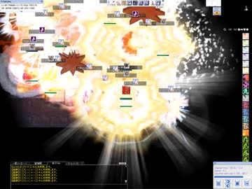 【RO】20260117【YETE】