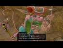 【VOICEROID実況】すべての敵が強いDQ11 part68【DRAGON QUEST XIS】