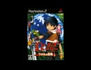 [PS2]ブレイブストーリー ワタルの冒険 FULL SOUND TRACK