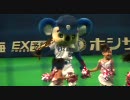 幼女大好きキモコアラ