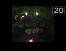 【実況】毎日「クロノ・トリガー」をしよう Part20