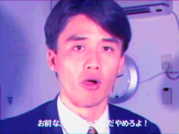 お前ら内申どうにかなっちゃってもいいのか！
