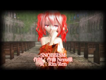 MMD 260118 SNOBBISM Tda式改変 重音テト Kimono Style -sdPBR480