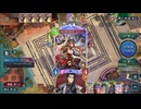 【シャドバWB】ミルティオナイトメアvs守護ビショップ【花酔遊戯】