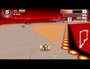 隠しコースで初めて3位をとれました【F-ZERO99】