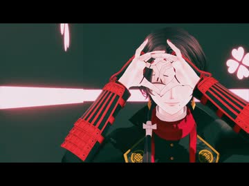 モエチャッカファイアを加州清光さんに踊ってもらった