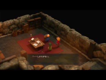 [ゆっくり実況]ドラゴンクエスト7Reimagined体験版をのんびり遊ぶ　その3【ネタバレあり】