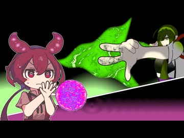 あんこもんVSずん子‼【VOICEVOX劇場】
