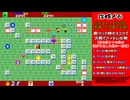 【ゲーム実況？】トイポップをクリアしたい15【トイポップ】