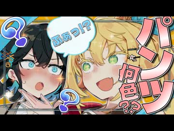 目は口ほどに物を言う【VOICEROID劇場】