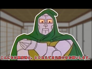 Ai悪魔博士と一緒にクトゥルフ神話TRPGで遊んでみた