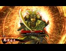 的場さんの帰りを待って幾星霜　【其の４７６】
