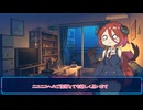唐突な親作品登録から先輩の復活を知り歓喜し祝福するアルマちゃん