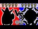 チーム【赤】VS チーム【青】[中堅戦] 準決勝第一試合【カラー対抗戦 2026】～64スマブラCPUトナメ～