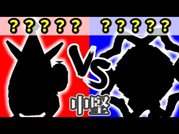 チーム【赤】VS チーム【青】[中堅戦] 準決勝第一試合【カラー対抗戦 2026】～64スマブラCPUトナメ～