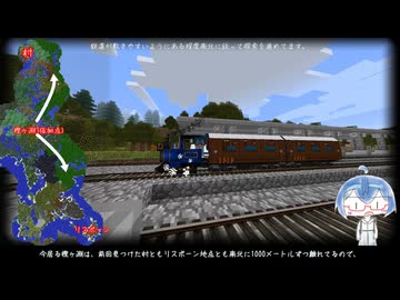 まったりトレクラ工業！#4