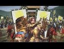 【無編集英傑大戦】4枚義兄弟の誓いデッキVS4枚逃げ上手の若君デッキ【食客】