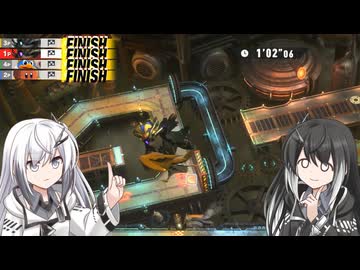 【ウエライド】VS.機2