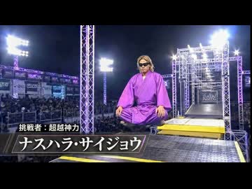 拓也県で放送されたCMとニュース映像＋色々 Part3