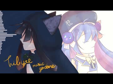 Tribute／ごどね　ウナちゃんと一緒に歌ってみた【小米なこ】
