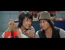 モンキー・フィスト猿拳 -吹替TV版- (3/4)