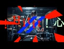 止めんなよ…この衝動だけは！BREAK!!｜限界突破×覚醒ロック【作業用BGM】#breakouttrading