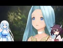 ルリアああああああ！【GRANBLUE FANTASY Relink】第弐回