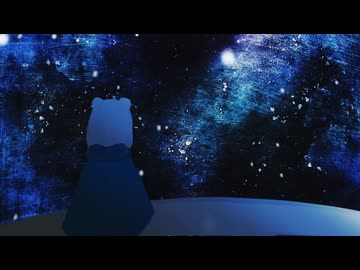 【ACE Studio カバー】極光/学園アイドルマスター【北星ポーラ】