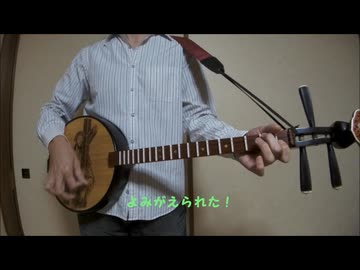 「復活！」　オリジナル賛美歌　プレイズソング　ワーシップソング　聖歌