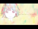 キヅカイ／初音ミク