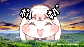 たまご様 人気の「卵様」動画 20本 - ニコニコ動画