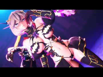 【MMD対魔忍】死霊騎士ワイトでシニカルナイトプラン【モデル配布】