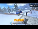 [マリオカートワールド]サメがマリオカートワールドでフリーラン　パート12