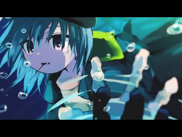 【りょくも】愛迷エレジー (Reloaded) 【UTAUカバー】
